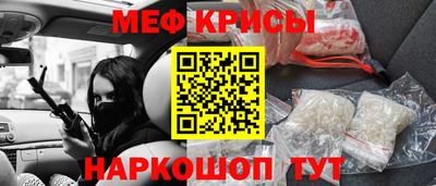 Альфа ПВП Можайск