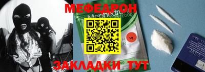 Альфа ПВП Можайск