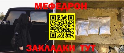 экстази Можга