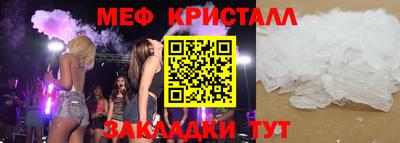 экстази Можга