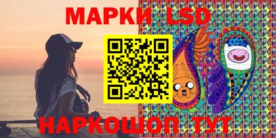 экстази Можга