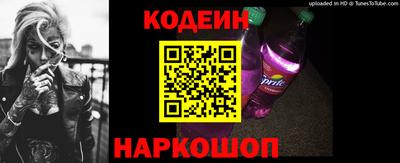 Альфа ПВП Можайск