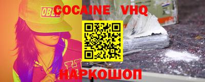 Альфа ПВП Можайск