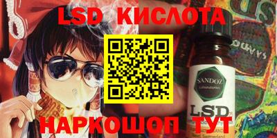 Альфа ПВП Можайск