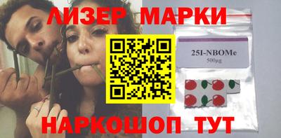 экстази Можга