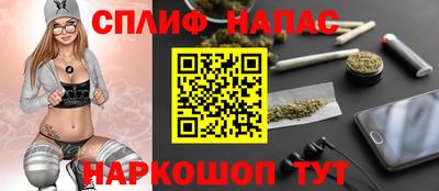 2c-b Моздок