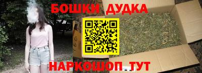 экстази Можга