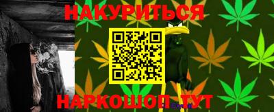 Альфа ПВП Можайск