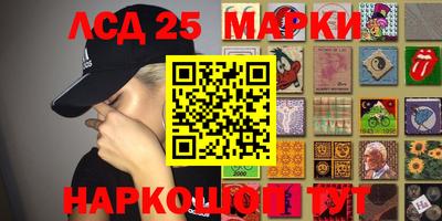 экстази Можга