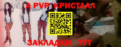 экстази Можга