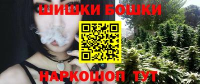 Альфа ПВП Можайск