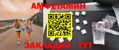 2c-b Моздок