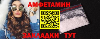 Альфа ПВП Можайск