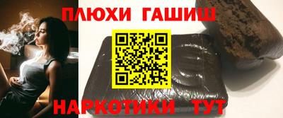 экстази Можга