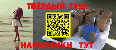 экстази Можга
