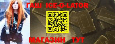 экстази Можга