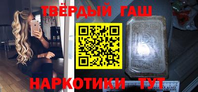 экстази Можга