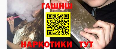 экстази Можга