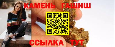 экстази Можга
