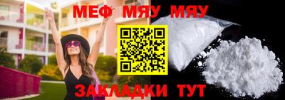 Альфа ПВП Можайск