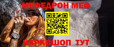 Альфа ПВП Можайск