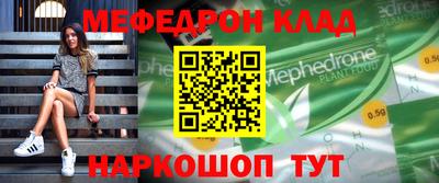 Альфа ПВП Можайск